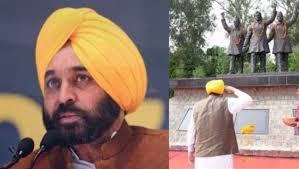 Follow ideals of Shaheed Bhagat Singh: Punjab CM