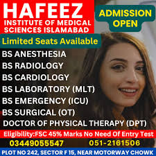 Karak Viva Date sheet, March 2022.