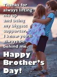 All community this category this board knowledge base users. National Brother S Day Cards 2021 Happy National Brother S Day Greetings 2021 Birthday Greeting Cards By Davia Free Ecards