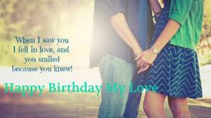 But you won't because i will reveal to you some secrets and teach you how to ignore a guy to get his attention, even though it might feel now like a lost cause. Romantic Birthday Wishes For Boyfriend Wishes Planet