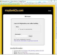 Cara transfer duit dengan maybank2u dari maybank ke bank lain. Payment Maybank2u Pay
