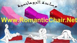 romantic chair: ديسمبر 2015