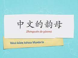 Ucapan terima kasih dalam belajar bahasa asing termasuk ucapan paling dasar. Panduan Pengucapan Huruf Vokal Dalam Bahasa Mandarin Belajar Bahasa Mandarin