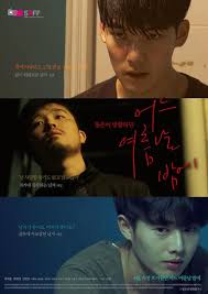 One Summer Night 2017 Film Korean Drama Bioskop