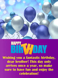 I love you very much my dearest little brother! Birthday Wishes For Brother Birthday Wishes And Messages By Davia