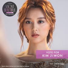 The nomination for Metro's Most Beautiful Korean Actresses is over! We took  note of all your picks. We're moving