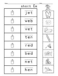Pin On Short And Long Vowels Activities And Centers