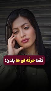 علامت های ویرایشی به انگلیسی👇😊, . dot, : colon,