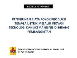 Berdasarkan aplikasi sistem database yang dikembangkan oleh badan geologi departemen energi dan sumber daya mineral (esdm) dengan. Technology Innovation Research Papers Academia Edu