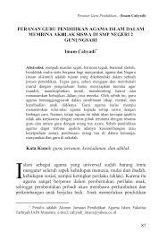 Fungsi dan peranan alquran dalam kehidupan umat manusia sangat penting yakni sebagai pedoman dalam menjalani kehidupan. Peranan Guru Pendidikan Agama Islam Dalam Membina