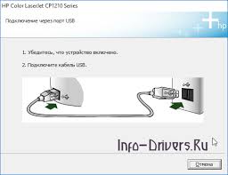 All the drivers of hp color laserjet cp1215 have been listed in download section. Drajver Dlya Hp Color Laserjet Cp1215 Skachat Instrukciya Po Ustanovke
