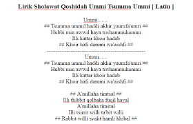 Lirik Lagu Ummi Tsumma Ummi Tulisan Arab