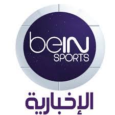 Jun 15, 2021 · إليكم تردد القنوات المفتوحة الناقلة لكأس أمم أوروبا 2021 على استرا وهوت بيرد مجاناً والأقمار الصناعية الأخرى. ØªØ±Ø¯Ø¯ Ù‚Ù†ÙˆØ§Øª Ø¨ÙŠÙ† Ø³Ø¨ÙˆØ±Øª Ø¹Ù„Ù‰ Ø§Ø³ØªØ±Ø§ Ø§Ø­ØµÙ„ Ø¹Ù„Ù‰ ØªØ±Ø¯Ø¯ Ø§Ù‡Ù… Ø§Ù„Ù‚Ù†ÙˆØ§Øª Ø§Ù„Ø±ÙŠØ§Ø¶ÙŠØ© Ù…Ù† Ù‡Ù†Ø§ Ø§Ø¹ØªØ°Ø§Ø± Ùˆ Ø§Ø³Ù