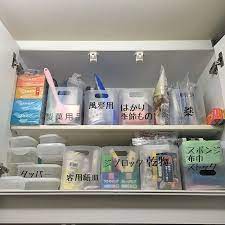 yuzusakuraさんのkitchen ダイソー 収納 100均 一人暮らし 1k 賃貸 キッチン収納 1k 1人暮らし 一人暮らし 賃貸 ダイソー 積み重ねボックス 10000人の暮らしに関する部屋写真 賃貸 キッチン 収納 ダイソー 収納