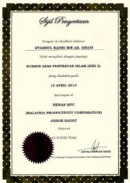 Waktu doa hari ini di johor bahru akan bermula pada 05:28 (matahari terbit) dan selesai di 20:29 (isyak). Syifa Bil Ruqyah Rawatan Islam Dan Terapi Bekam Klinikal