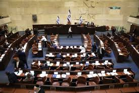 Israeli victim of terror attack dies from his injuries, police arrest suspect. Israel On Way To Third Parliamentary Election In Year Baltic News Network News From Latvia Lithuania Estonia