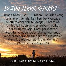 Salam israk mikraj 1442h maha suci allah swt yang salam israk mikraj pembaca semua. Israk Mikraj