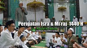 Innal hamda lillah nahmaduhu wa nasta'inuh, wa nastaghfiruh, wa na'udzu billahi min syuruuri anfusinaa wamin sayyiaati a'maalinaa, mayyahdihillahu falaa mudhillalah, wa mayudhlil falaa haa diya lah. Mukadimah Peringatan Isra Mi Raj Masjid Al Ikhsan Surabaya Part1 Youtube