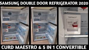 Samsung Curd Maestro Refrigerator 2020 Detail Explanation Youtube