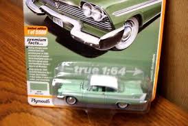 Image result for Misty Green 1958 Plymouth