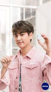 But with chanwoo from ikon? Jung Chan Woo Ikon Wallpapers Wallpaper Cave