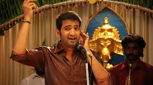 Canım, yemek istersiniz laddu ? Kanna Laddu Thinna Aasaiya 2013 Backdrops The Movie Database Tmdb