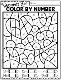 This valentine color by sight word is such a fun engaging way for children to improve reading skills and work on sight word recognition. Valentine S Day Color By Number 1 10 11 19 And Color By Sum Up To 10