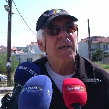 Δείτε πότε πέφτουν τα επόμενα τριήμερα και πότε είναι όλες οι αργίες του 2021. Zjlu0w2cep1k M
