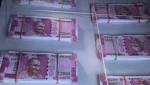 Kerala lottery department announced AKSHAYA
