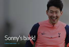 토트넘 뉴캐슬 손흥민 편파해설 축구시뮬레이션 (프리미어리그. Es0wkvuxeybikm