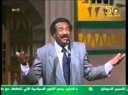 وذكر ابن العربي أن ابن شعبان أسند جواز هذا القول إلى زمرة كبيرة من الصحابة والتابعين ، وإلى مالك من روايات كثيرة في ويري بعض العلماء سيدتي الفاضلة أن هذا الفعل القذر من أكبر أسباب زوال النعم، وحلول النقم، ويوجب اللعنة والمقت من الله، وإعراضه عن فاعله كما إنه. Ø£Ù†Ø§Ù‚Ø© Ù…Ø§Ø±Ø§Ø«ÙˆÙ† Ø§Ù„Ù‚ÙŠØ§Ø³ Ù…ÙƒØªØ¨Ø© Ø§Ù„ÙÙ†Ø§Ù† Ø³ÙŠØ¯ Ø®Ù„ÙŠÙØ© Ourlittlepieceofengland Com