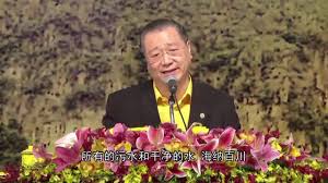 卢台长 讲故事 人容易看到别人的缺点 忘记自己的毛病马来西亚 槟城2015年 youtube buddhist philosophy buddhist teachings mahayana