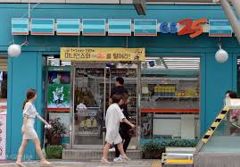 The map created by people like you! Gs Retail Faces Questions Over Profitability