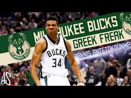 1 ответ 0 ретвитов 0 отметок «нравится». Giannis Antetokounmpo Photoshop Wallpaper Speedart Youtube