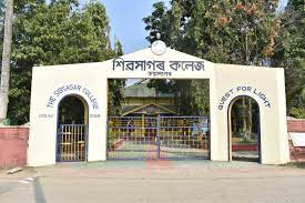 The sibsagar college,on the bank of historical joysagar. Sibsagar College Joysagar