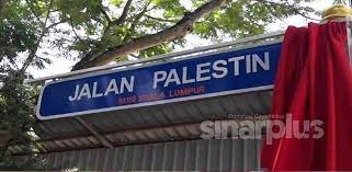 Tapi macam mana pulak nak tukar nama laut, mungkin ada dikalangan kita yang rasa pelik. Sejarah Jalan Raja Laut 1 Yang Mungkin Ramai Tak Tahu Kini Tukar Jadi Jalan Palestin