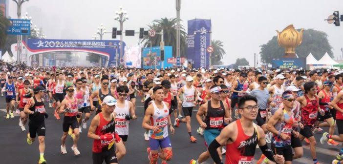 Fewer races, harder entry: China's marathon reset | Borneo Post Online
