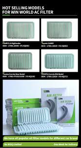 We did not find results for: Quality Cabin Air Filter Replacement For Hyundai Elantra Buy Auto Air Filter For Hyundai Air Filter For Car Filter Air Product On Alibaba Com