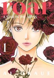 All Series | Merry Manga Co.