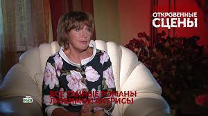 Елена проклова перешла в труппу ефремова, до 1991 г. Eta Bol Vsegda So Mnoj Elena Proklova O Tragedii Razrushivshej Ee Vtoroj Brak Ntv Ru