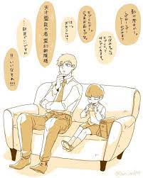 mp100 おしゃれまとめの人気アイデア pinterest คน ไงจะใครละ 霊幻新隆 モブサイコ100 イラスト