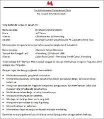 21 Contoh Surat Pengalaman Kerja Simple Menarik Unik Surat Kerja Tanda
