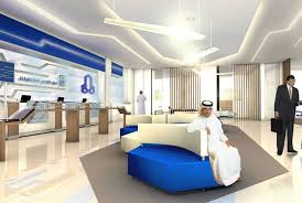 The first branch of the bank was opened for men in the deira district in riyadh in 1957. Al Rajhi Bank Banking Retail Design Banking Design