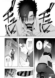 Seito Shidou ~Namaiki Furyou no Tame no Mesu Ochi Kousei Kyouiku~ -  japanisch Hentai-Manga (Seite 28)