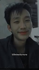 ຜູ້ຊາຍດີໆສ່ວນຫຼາຍຈີບສາວບໍ່ເປັນເດີ ບໍ່ໄດ້ນອກໄຈ