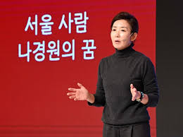 본인도 1억 성형설, 장애아이 부정입학설등등 별별 인신공격에 여론몰이로 고통당해봐서 알텐데. ë‚˜ê²½ì› ë¶í•œì— ë„˜ê¸´ Usb ë‚´ìš© ëª¨ë' ê³µê°œí•˜ë¼ ë§¤ì¼ì¼ë³´