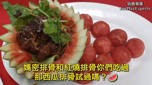 Chinesisches restaurant in klang, selangor Soon Wah Seafood Restaurant Klang Selangor Malaysia Chinese Restaurant Seafood Restaurant Facebook