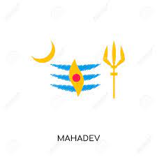 Affordable and search from millions of royalty free images, photos and vectors. Mahadev Logo Isolated On White Background For Your Web And Mobile Royalty Free Cliparts Vectors And Stock Illustration Image 101157123