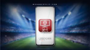 واجهة استخدام الهاتف سهلة ولا يوجد به أي تعقيد تستطيع اختيار القناة التي تريد. ØªØ­Ù…ÙŠÙ„ Ø§Ù„Ø§Ø³Ø·ÙˆØ±Ù‡ ØªÙŠ ÙÙŠ 2021 Ostora Tv Apk V4 8 0 Ø¨Ø« Ù…Ø¨Ø§Ø´Ø± Ù„Ù„Ù…ÙˆØ¨Ø§ÙŠÙ„ ÙˆØ§Ù„Ø´Ø§Ø´Ø©