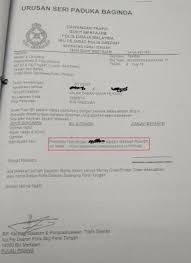 Antara kelebihan claim ini ialah kita boleh buat tuntutan loss of use. Accident 101 I Teach U Claim Loss Of Use